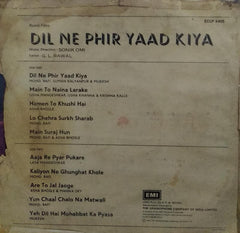 "DIL NE PHIR YAAD KIYA" Hindi vinyl LP
