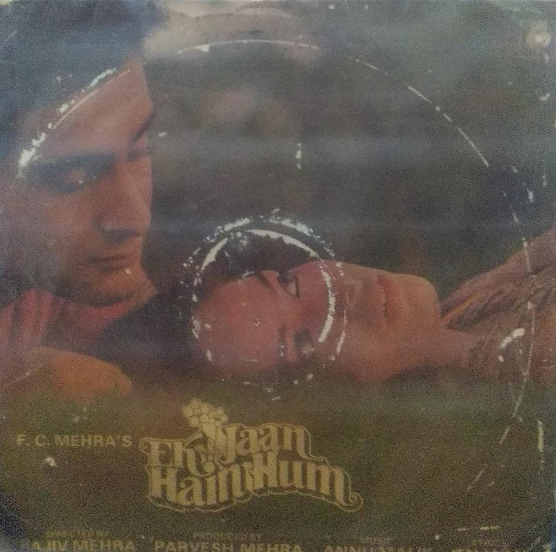 "Ek Jaan Hain Hum" — Bollywood LP vinyl record cover