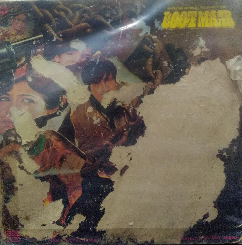 "Lootmaar" — Bollywood LP vinyl record cover