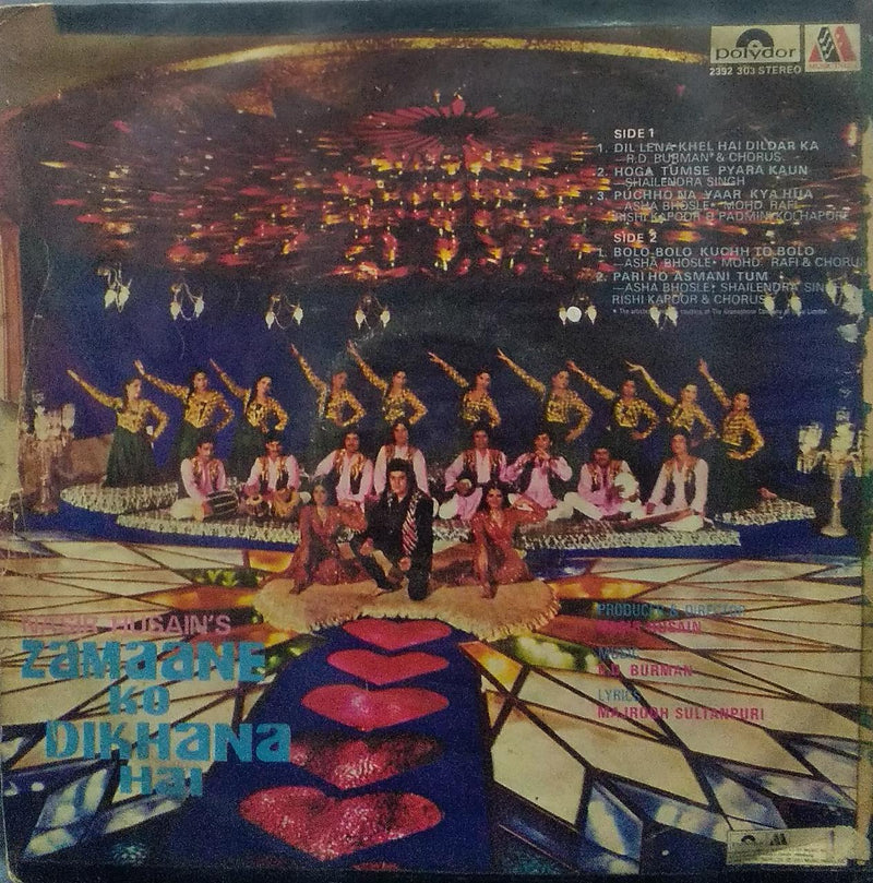 "Zamaane Ko Dikhana Hai Naseeb" — Bollywood LP vinyl record cover