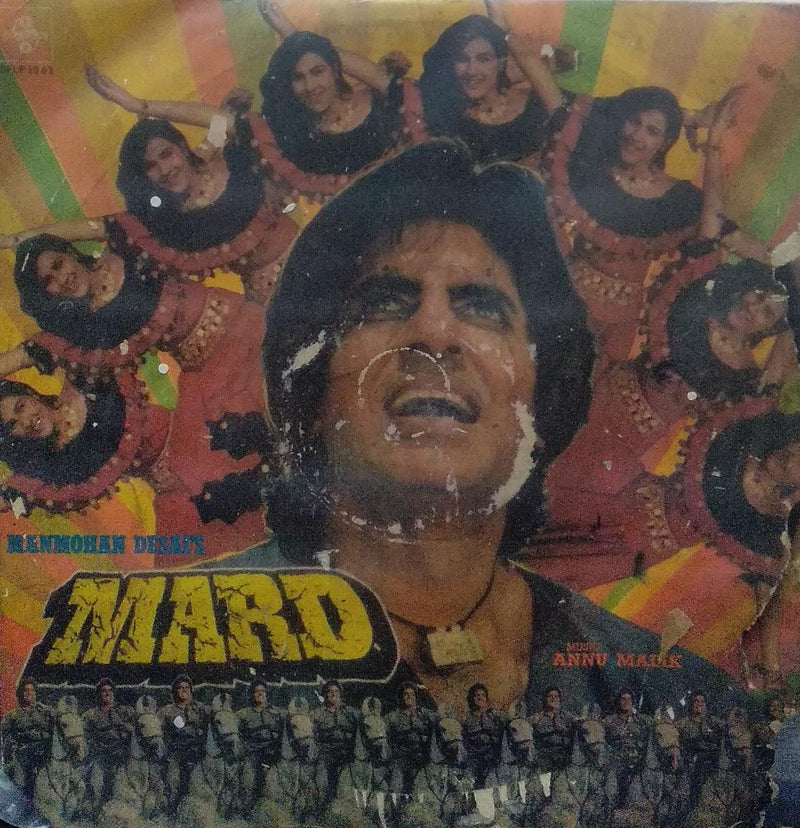 "Manmohan Desai'S Mard" — Bollywood LP vinyl record cover