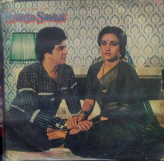 "PYAASA SAWAN" Hindi vinyl LP