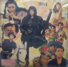 "JEEVAN DAATA" Hindi vinyl LP
