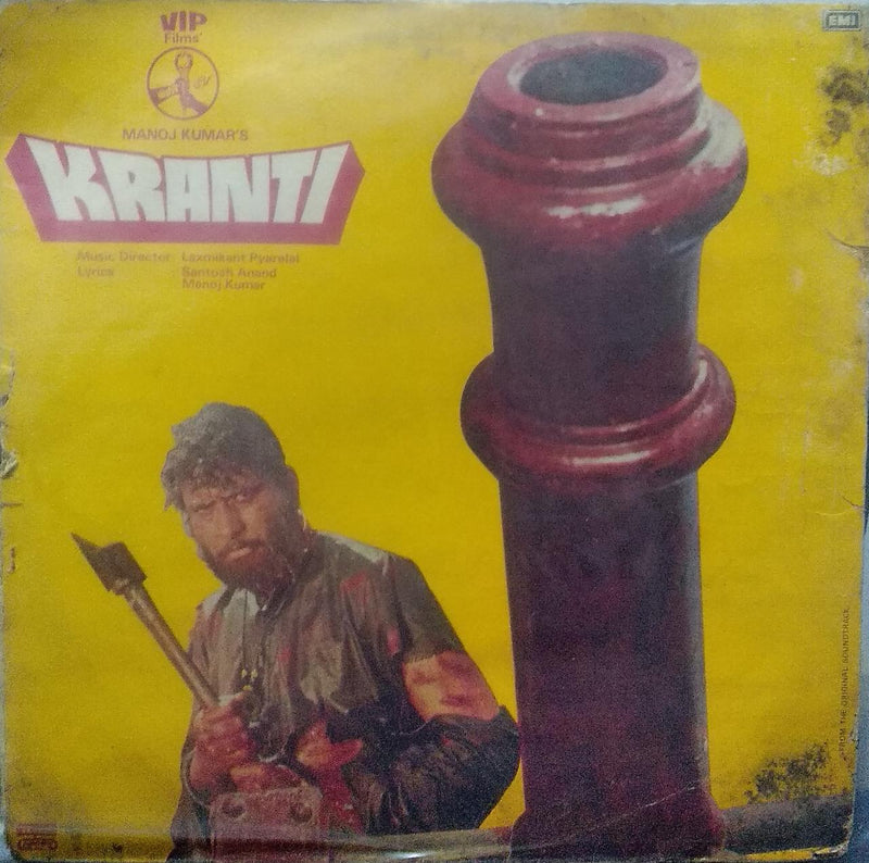 "Kranti" — Bollywood LP vinyl record cover