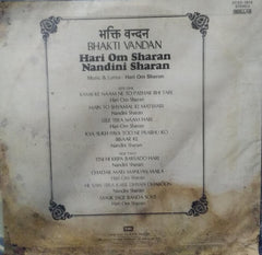 "BHAKTI VANDAN HARI OM SHARAN NANDINI SHARAN" Hindi vinyl LP
