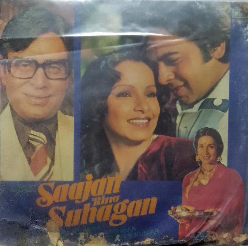 "Saajan Bina Suhagan" — Bollywood LP vinyl record cover