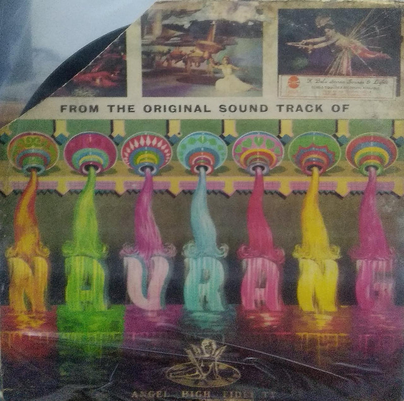 "Navrang" — Bollywood LP vinyl record cover