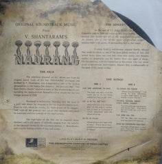 "NAVRANG" Hindi vinyl LP