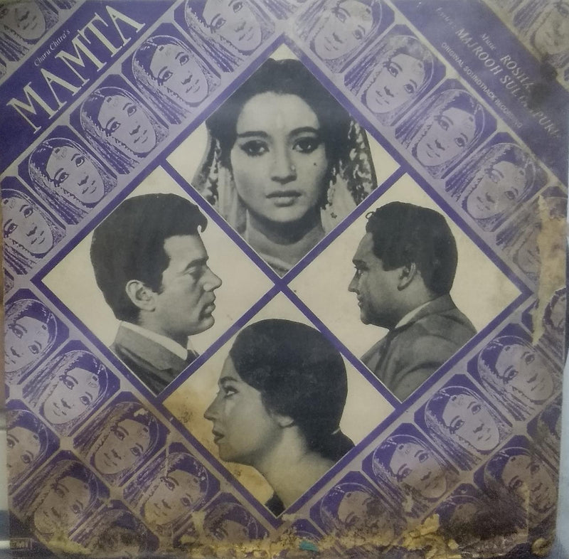 "Mamta" — Bollywood LP vinyl record cover