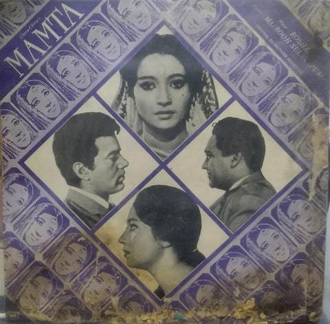 "MAMTA" Hindi vinyl LP