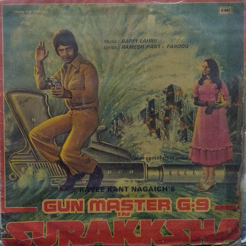 "Gun Master G-9 In Surakksha" — Bollywood LP vinyl record cover