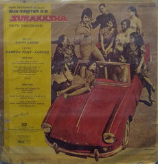 "GUN MASTER G-9 IN SURAKKSHA" Hindi vinyl LP