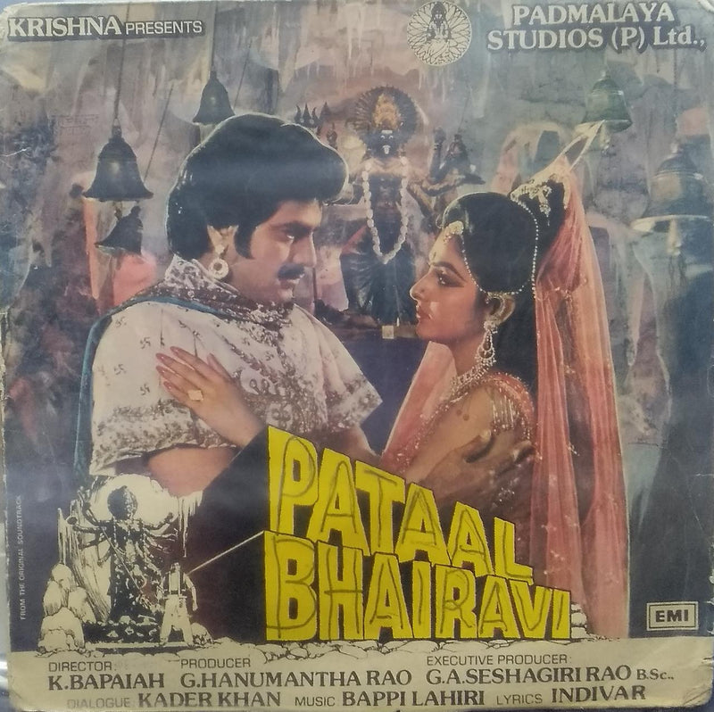 "Pataal Bhairavi" — Bollywood LP vinyl record cover