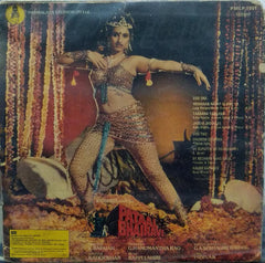 "PATAAL BHAIRAVI" Hindi vinyl LP