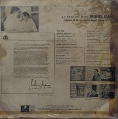 "AN EVENING WITH MOHD.RAFI" Hindi vinyl LP