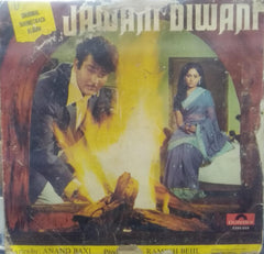 "JAWANI DIWANI" Hindi vinyl LP