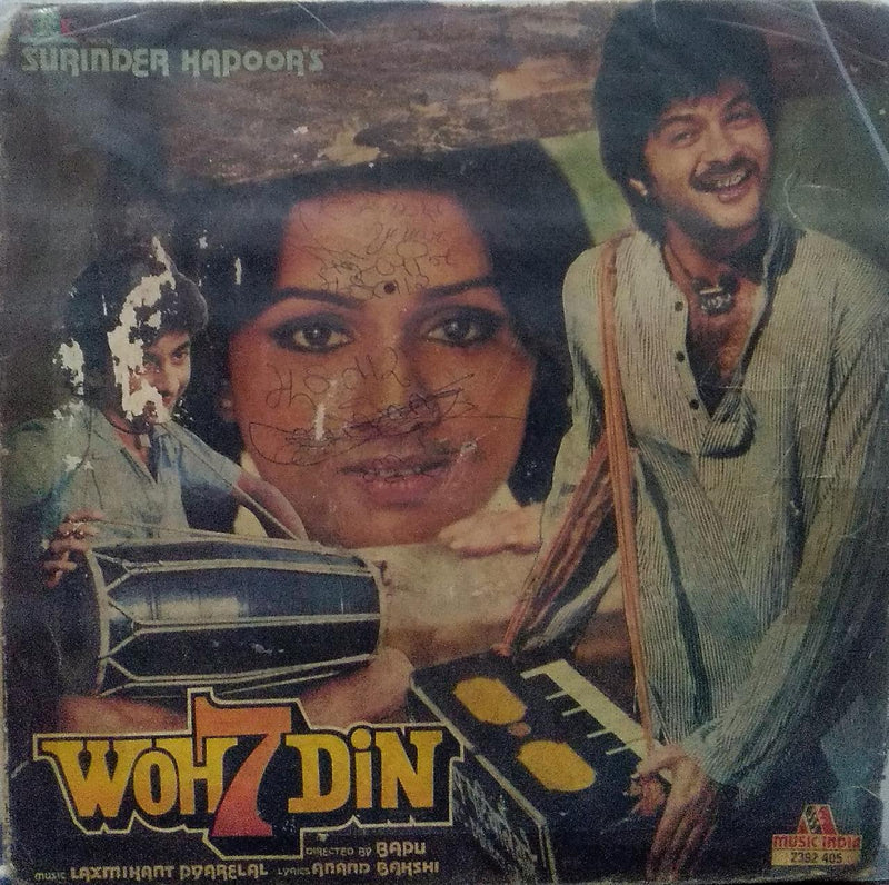 "Woh 7 Din" — Bollywood LP vinyl record cover