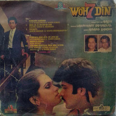 "WOH 7 DIN" Hindi vinyl LP