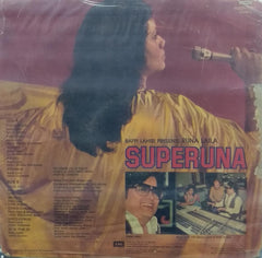 "SUPERUNA" Hindi vinyl LP
