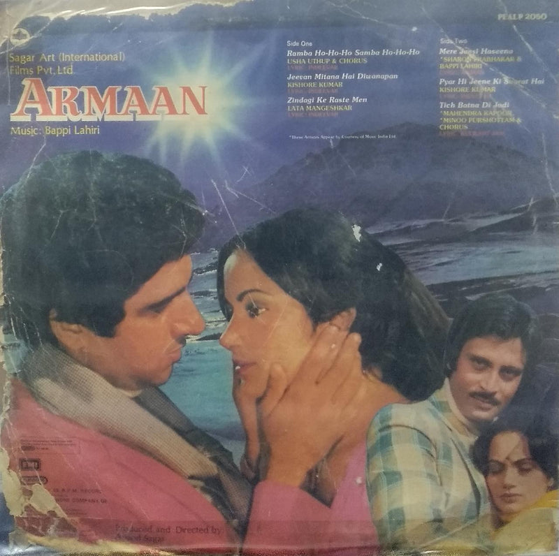 "Armaan" — Bollywood LP vinyl record cover