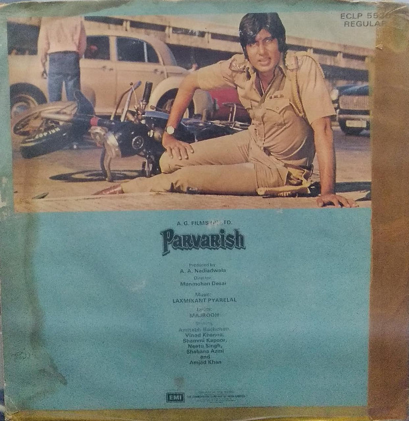 "Parvarish" — Bollywood LP vinyl record cover