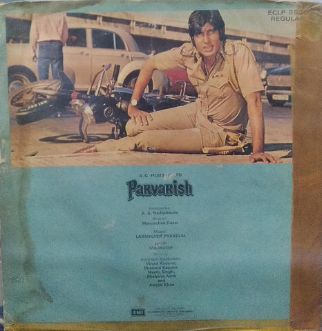 "PARVARISH" Hindi vinyl LP