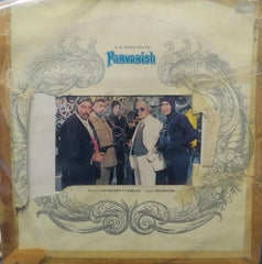 "PARVARISH" Hindi vinyl LP
