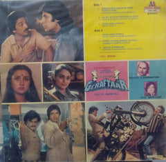 "GERAFTAAR" Hindi vinyl LP