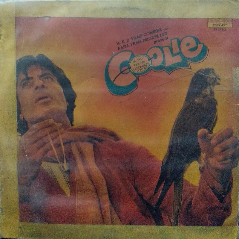 "Coolie" — Bollywood LP vinyl record cover