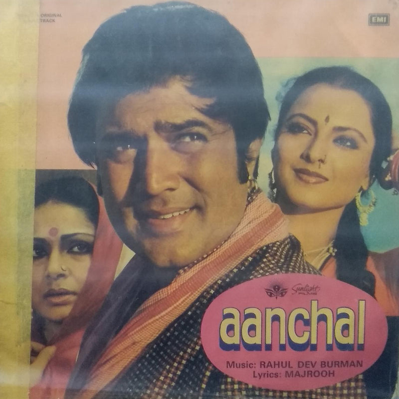 "Aanchal" — Bollywood LP vinyl record cover
