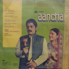 "AANCHAL" Hindi vinyl LP
