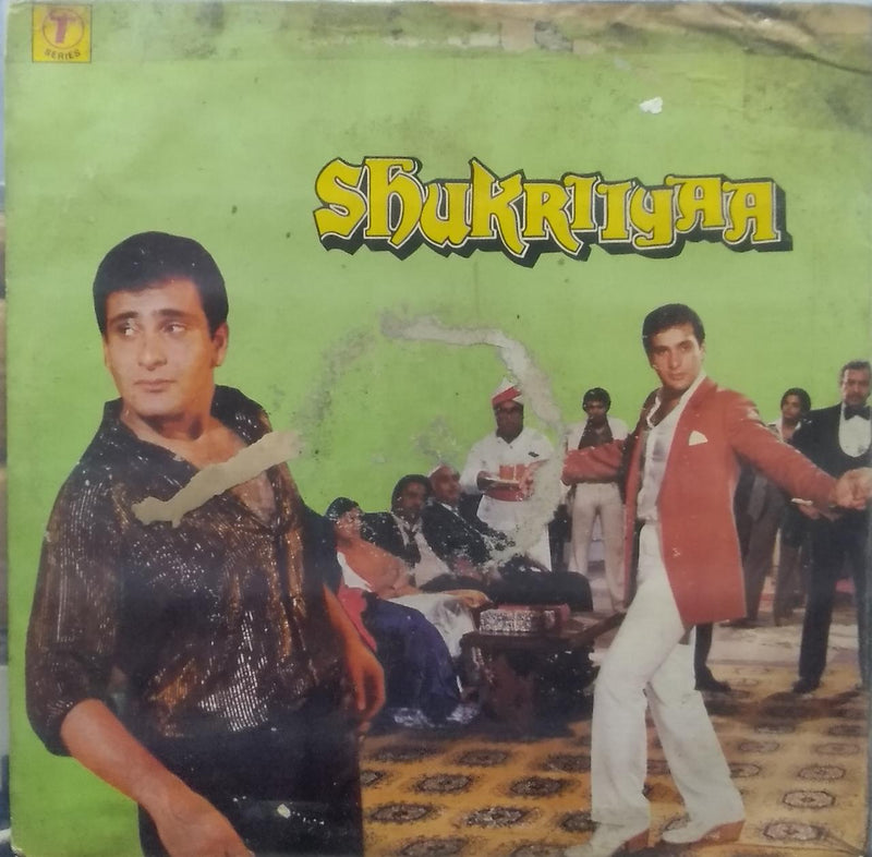 "Shukriiyaa" — Bollywood LP vinyl record cover