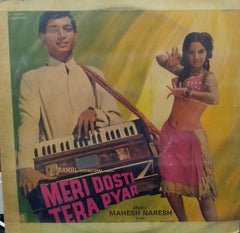 "MERI DOSTI TERA PYAR" Hindi vinyl LP