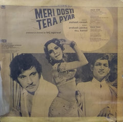 "MERI DOSTI TERA PYAR" Hindi vinyl LP