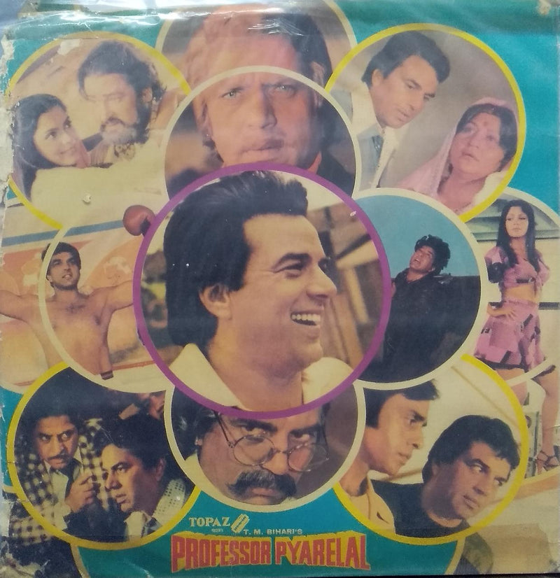 "Professor Pyarelal" — Bollywood LP vinyl record cover
