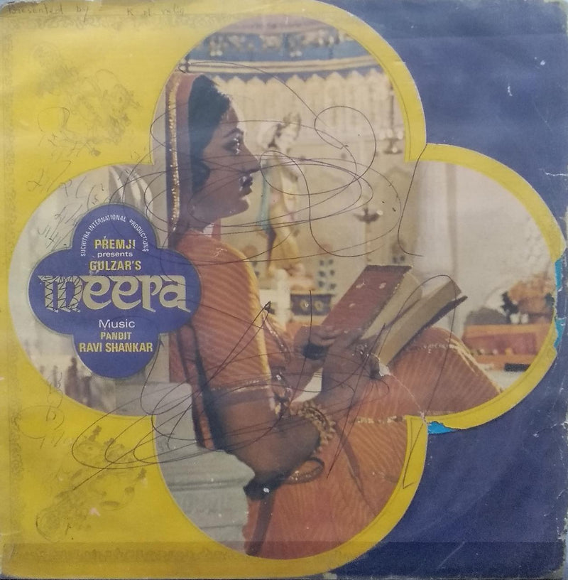 "Meera" — Bollywood LP vinyl record cover