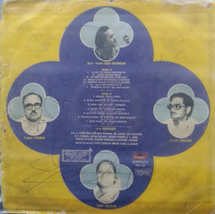 "MEERA" Hindi vinyl LP