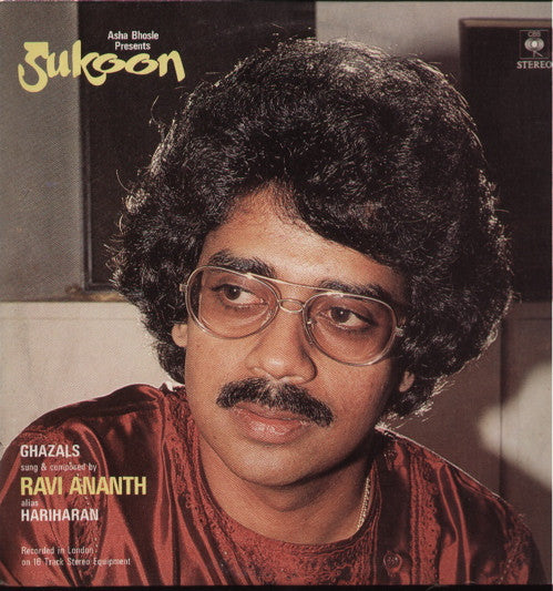 Hariharan "Sukoon" - Brand new Indian Vinyl LP