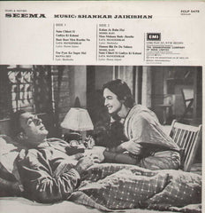 Seema 1960 Bollywood Vinyl LP